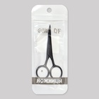 Ножницы маникюрные, широкие, загнутые, матовые, 10 см, чёрные - Фото 6