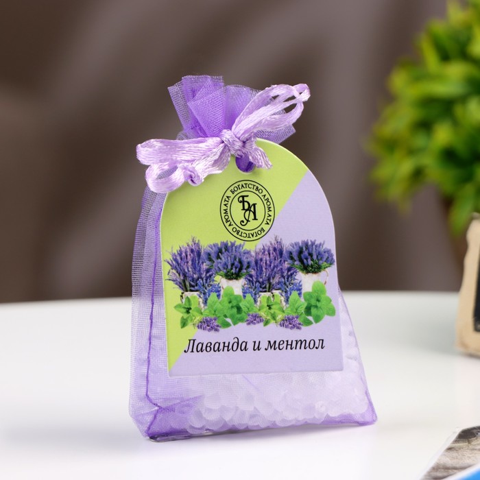 Аромагорошины в подарочном пакете, 10 г, лаванда и ментол - Фото 1
