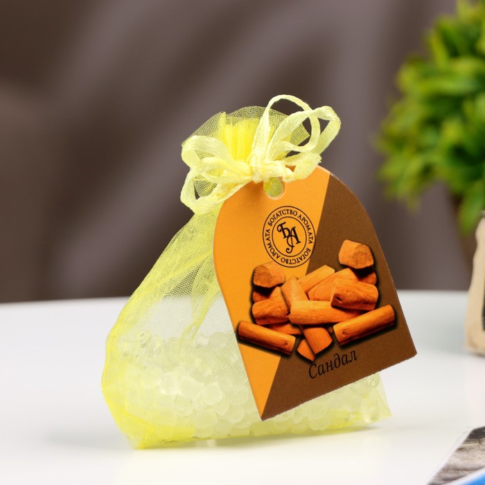 Аромагорошины в подарочном пакете, 10 г, сандал - Фото 1