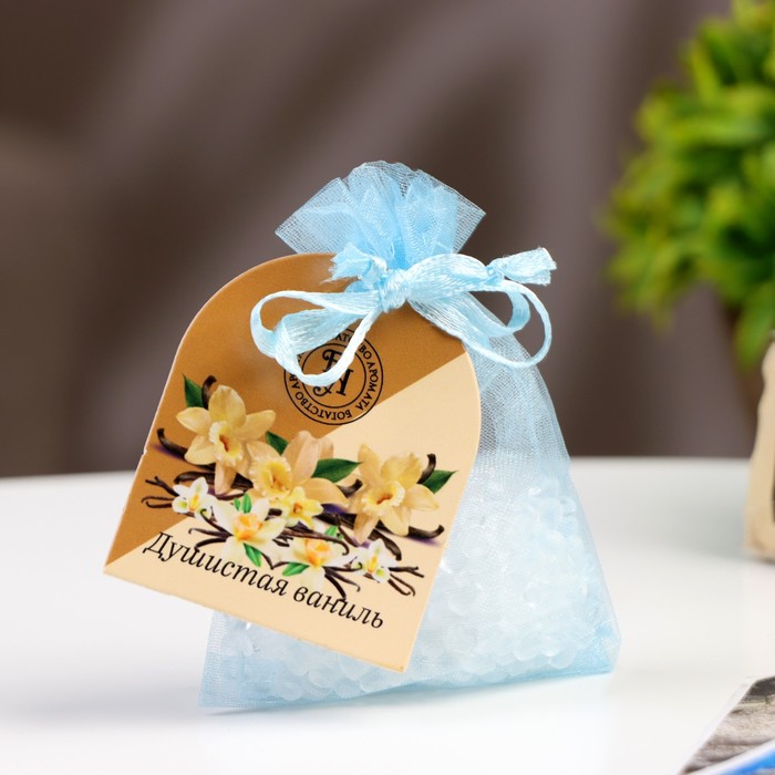 Аромагорошины в подарочном пакете, 10 гр, душистая ваниль - Фото 1