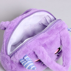 Сумочка "Монстрик", 21 см, цвет фиолетовый - фото 8738106
