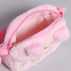Сумка детская "Зайка", 18 см, цвет розовый - фото 8738143