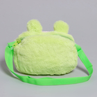 Сумка детская "Зайка", 18 см, цвет зеленый - фото 8738150