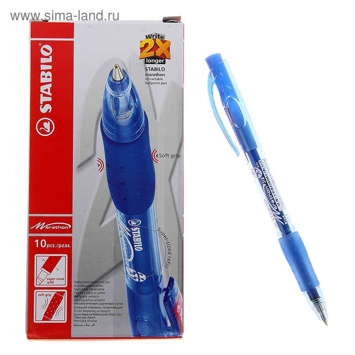 Ручка шариковая автоматическая Stabilo Marathon (пишет 5.5км), узел 0.5 мм, чернила синие, резиновый упор - Фото 1
