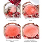 Набор поглотителей запаха для пепельницы «Океан, жасмин, лимон, лаванда», 20 шт., пакетик 5 г - Фото 2