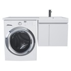 Тумба подвесная Uperwood, под стиральную машину Uperwood Magenta 60, с дверцами, цвет белый - Фото 1