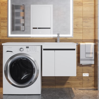 Тумба под стиральную машину Uperwood Magenta, 60 см, подвесная, белая/графит, с дверцами