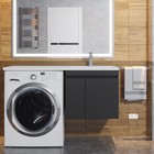 Тумба подвесная Uperwood, под стиральную машину Uperwood Magenta 60, с дверцами, цвет чёрный - Фото 2