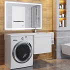 Тумба подвесная Uperwood, под стиральную машину Uperwood Magenta 60, выдвижной ящик, цвет белый 10302479