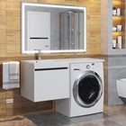 Тумба подвесная Uperwood, под стиральную машину Uperwood Magenta 60, выдвижной ящик, цвет белый/графит 10302481