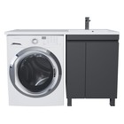 Тумба напольная Uperwood, под стиральную машину Uperwood Magenta 60, с дверцами, цвет чёрный - Фото 1