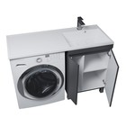 Тумба напольная Uperwood, под стиральную машину Uperwood Magenta 60, с дверцами, цвет чёрный - Фото 2