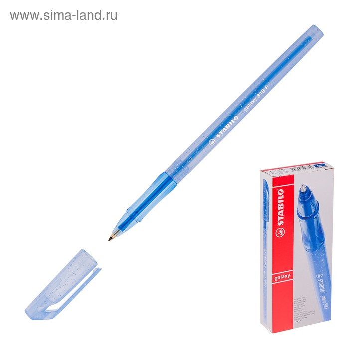 Ручка шариковая STABILO Galaxy 818, 0,7 мм, корпус с блёстками, стержень синий - Фото 1