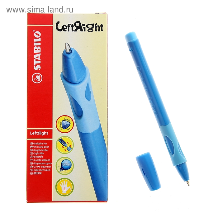 Ручка шариковая Stabilo LeftRight для левшей 0.5 мм светло голубой корпус, стержень синий - Фото 1