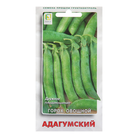 Семена Горох овощной "Адагумский ", 10 г