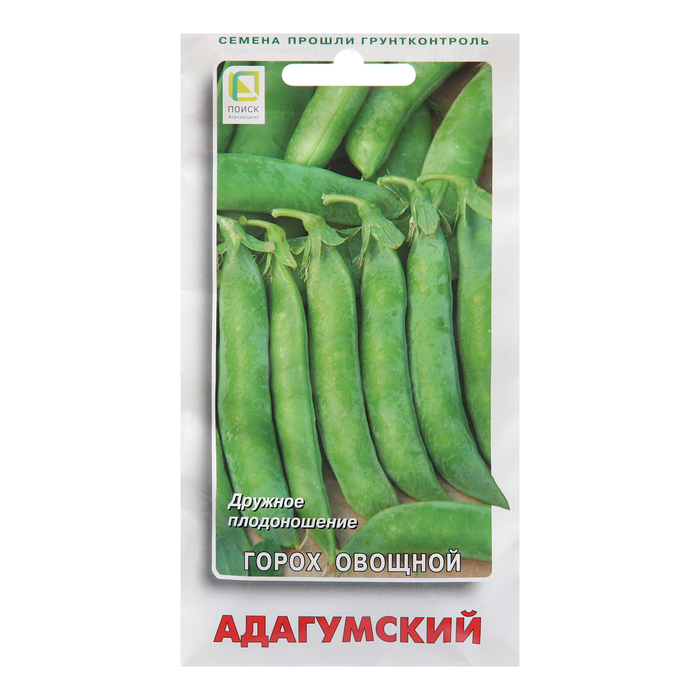 Семена Горох овощной Адагумский , 10 г