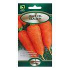 Семена Морковь "Абако", F1, 0,5 г - фото 320973258