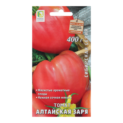 Семена Томат "Алтайская Заря", 0,1 г
