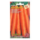 Семена Морковь "Вкусняшка" - Фото 1