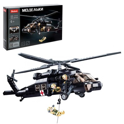 УЦЕНКА Конструктор Модельки «Вертолёт спецназа», 692 детали