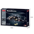 УЦЕНКА Конструктор Модельки «Вертолёт спецназа», 692 детали - Фото 5