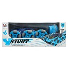 Машина радиоуправляемая «Трюковая», дым, с аккумулятором, цвет синий, уценка 10320794