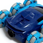 Машина радиоуправляемая «Трюковая», дым, с аккумулятором, цвет синий, уценка 10320794