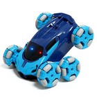 Машина радиоуправляемая «Трюковая», дым, с аккумулятором, цвет синий, уценка 10320794