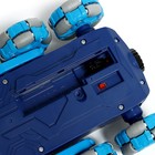 Машина радиоуправляемая «Трюковая», дым, с аккумулятором, цвет синий, уценка 10320794