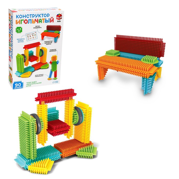 Конструктор игольчатый, 90 деталей, уценка - Фото 1