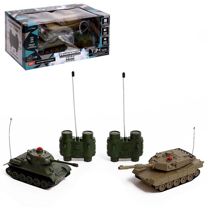 УЦЕНКА Танковый бой Т34 vs M1A2, на радиоуправлении, 2 танка, свет и звук - Фото 1