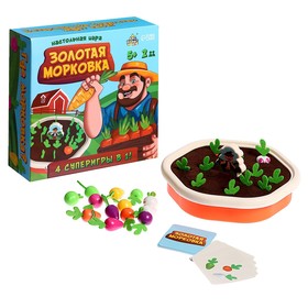 Настольная игра «Золотая морковка», уценка 10320832