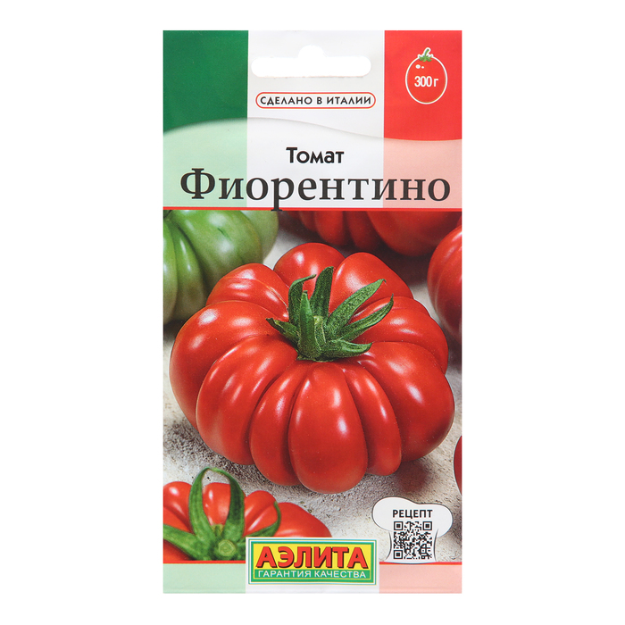 

Семена Томат "Фиорентино", 20 шт