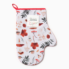 Варежка-прихватка Доляна "Грибы" 20х28 см, 35% хл, 65% пэ, ватин 250 г/м2 9927473