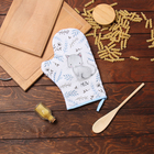 Варежка-прихватка «Доляна. Котенок», 20×28 см, 35% хлопок, 65% п/э, ватин 250 г/м² 9927476