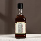 Подарочный набор косметики «100% мужик», гель для душа 250 мл и ремень, HARD LINE - фото 23608068