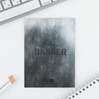 Подарочный набор «Лучшему защитнику. 23 февраля», блокнот и магнитные закладки 2 шт. - Фото 5