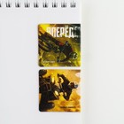 Подарочный набор, блокнот и магнитные закладки 2 шт. «Никогда не сдавайся» - Фото 6