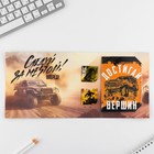 Подарочный набор, блокнот и магнитные закладки 2 шт. «Никогда не сдавайся» - Фото 2