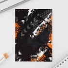 Подарочный набор, блокнот и магнитные закладки 2 шт. «Никогда не сдавайся» - Фото 5