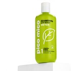 Шампунь с маслом арганы и жожоба, ультраблеск, 400 мл, PICO MICO - Фото 12