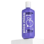 Шампунь с протеинами пшеницы, гиперувлажнение, 400 мл, PICO MICO - Фото 12