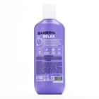 Шампунь с протеинами пшеницы, гиперувлажнение, 400 мл, PICO MICO - Фото 3