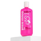 Шампунь для волос, мегаукрепление, 400 мл, аромат малиновой жвачки, PICO MICO - Фото 12