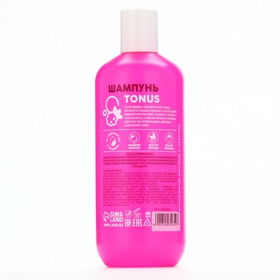 Шампунь PICO MICO-Tonus, мега-укрепление, бессульфатный, 400 мл