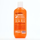 Шампунь с кератином и комплексом масел, экстравосстановление, 400 мл, PICO MICO - Фото 3