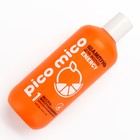 Шампунь с кератином и комплексом масел, экстравосстановление, 400 мл, PICO MICO - Фото 4