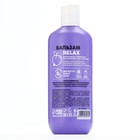 Бальзам для волос с маслом арганы и жожоба, гипер-увлажнение, 400 мл, PICO MICO - Фото 3