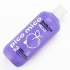 Бальзам для волос с маслом арганы и жожоба, гипер-увлажнение, 400 мл, PICO MICO - Фото 4