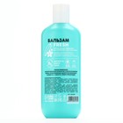 Бальзам для волос с маслом арганы и жожоба, супер-сила, 400 мл, PICO MICO - Фото 3